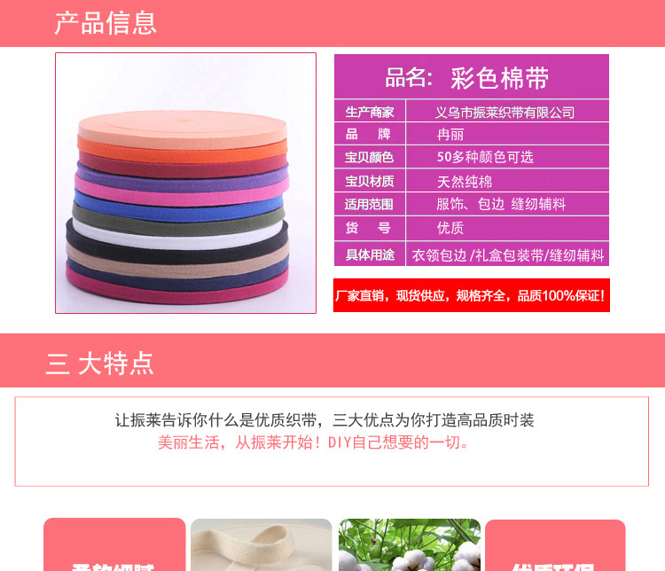 mmexport1476421072598