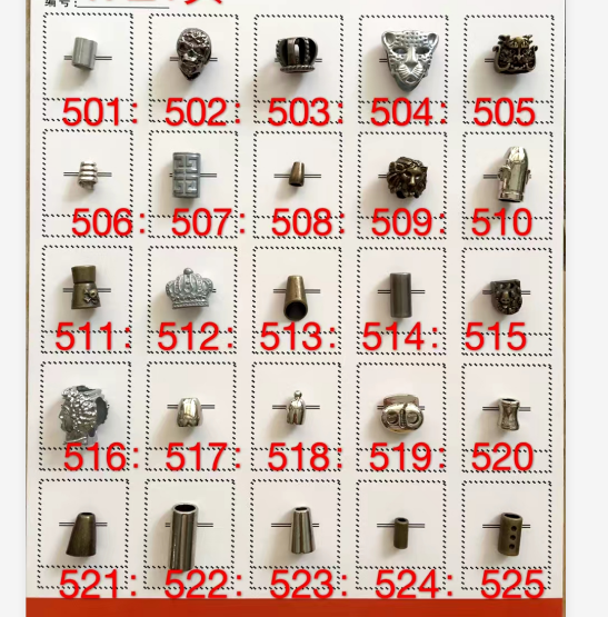 QQ截图20200515162736
