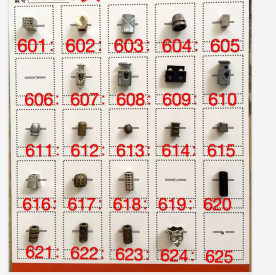 QQ截图20200515162857