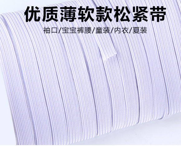 QQ截图20200527134319